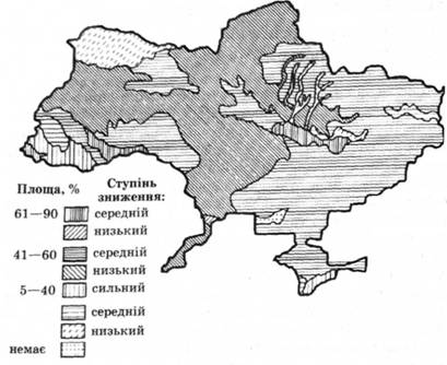 Площі та ступінь зменшення родючості орних ґрунтів України
