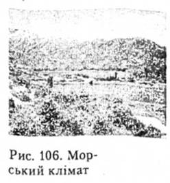 Морський клімат