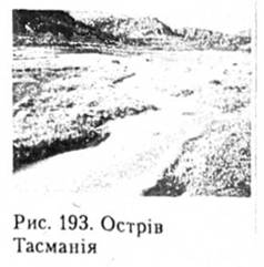 Острів Тасманія
