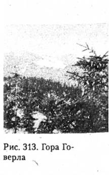 Гора Говерла