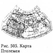 Карта Птолемея