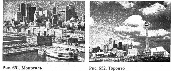 Монреаль. Торонто