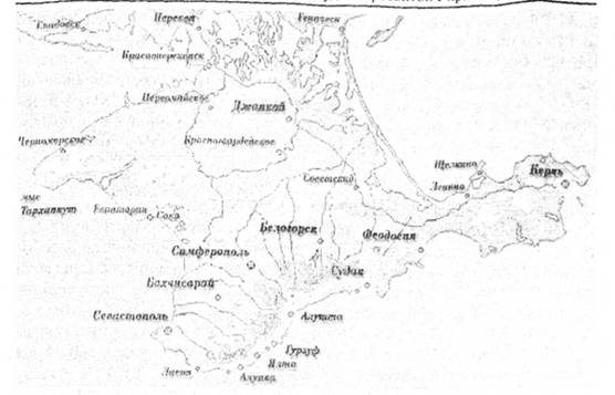 Карта Криму