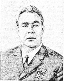 Леонід Брежнєв