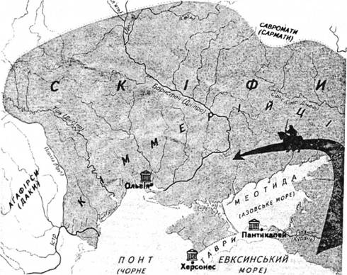 Територія, яку заселяли кіммерійці та скіфи