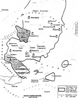 Завершальний етап розвитку Київської держави (до сер. XII ст.)