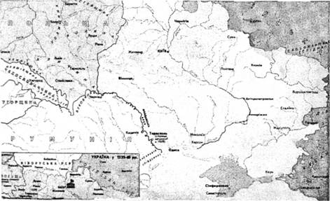 Українські землі у сер. 30-х рр.